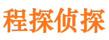 泗县市婚姻出轨调查